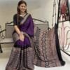 Saree Shopping Online Chennai - Designer Sarees Rs 500 to 1000 -