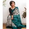 Saree Wholesale Business - Wholesale Saree