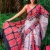 Saree Wholesale Mumbai - Wholesale Saree