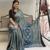 Soft Silk Saree Online - Designer Sarees Rs 500 to 1000 -
