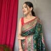 Trendy Saree USA