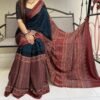 Tussar Silk Saree - Designer Sarees Rs 500 to 1000 -