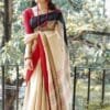 Venkatagiri Pattu Saree - Designer Sarees Rs 500 to 1000 -
