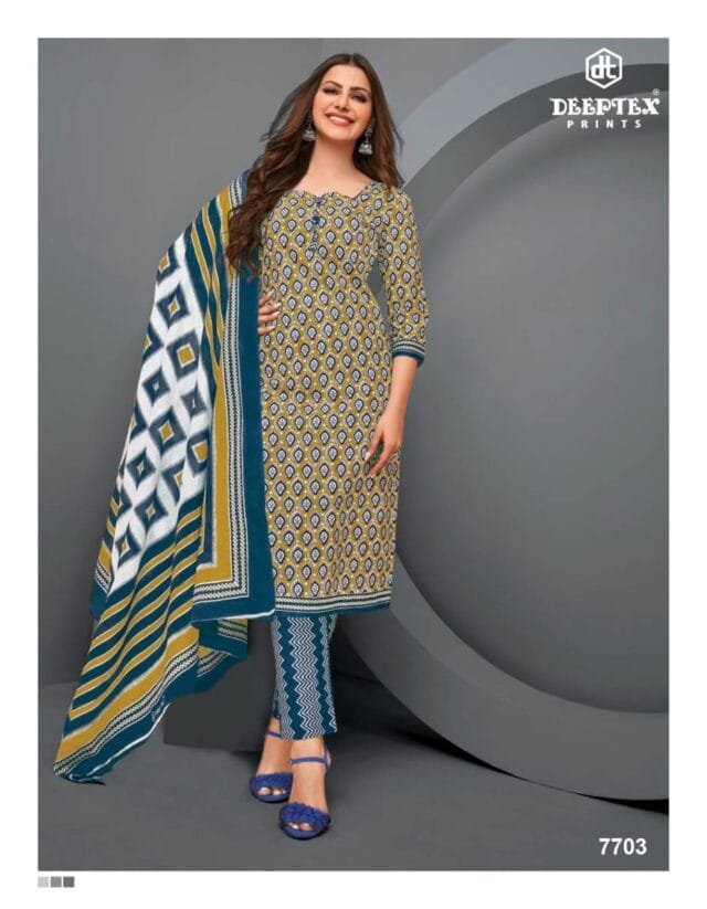 Deeptex Vol 77 Catalogue Dn 7703