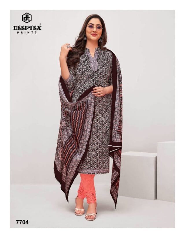 Deeptex Vol 77 Catalogue Dn 7704