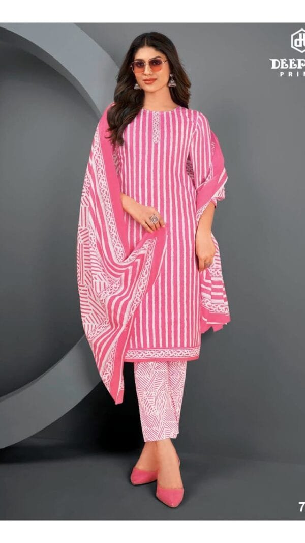 Deeptex Vol 77 Catalogue Dn 7705
