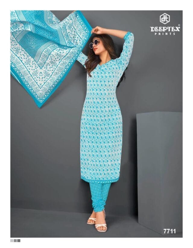 Deeptex Vol 77 Catalogue Dn 7711
