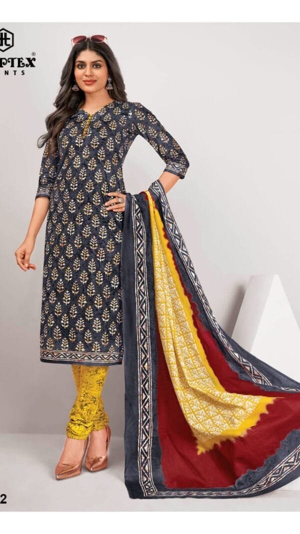 Deeptex Vol 77 Catalogue Dn 7712