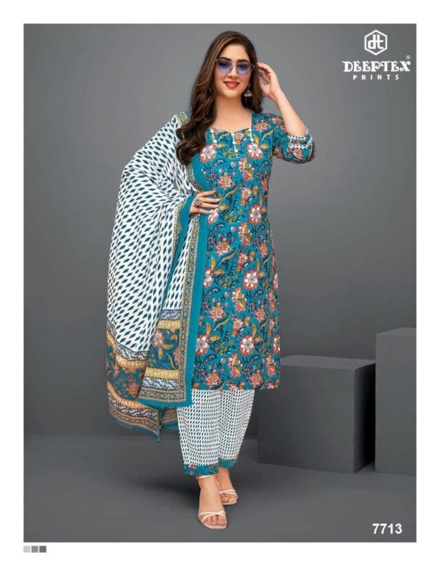 Deeptex Vol 77 Catalogue Dn 7713