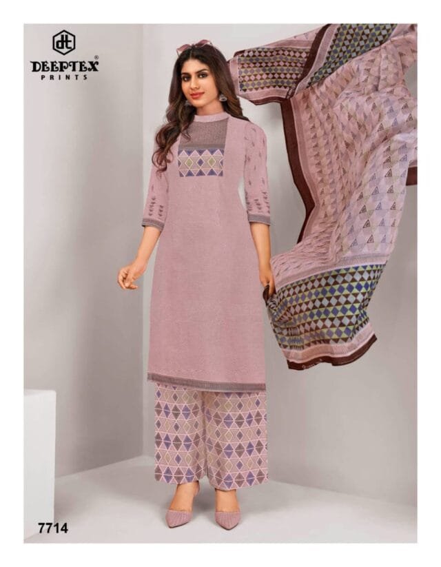 Deeptex Vol 77 Catalogue Dn 7714