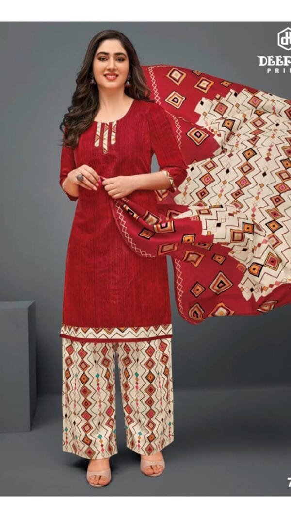 Deeptex Vol 77 Catalogue Dn 7715