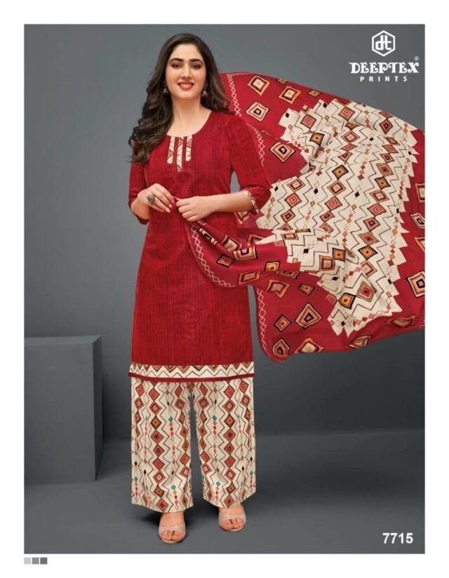 Deeptex Vol 77 Catalogue Dn 7715