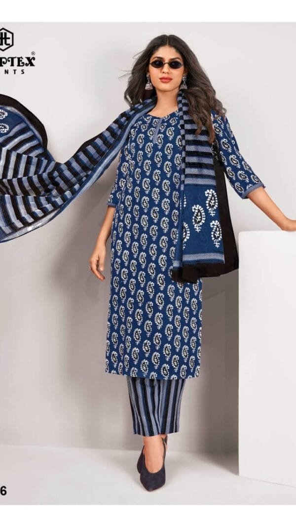 Deeptex Vol 77 Catalogue Dn 7716