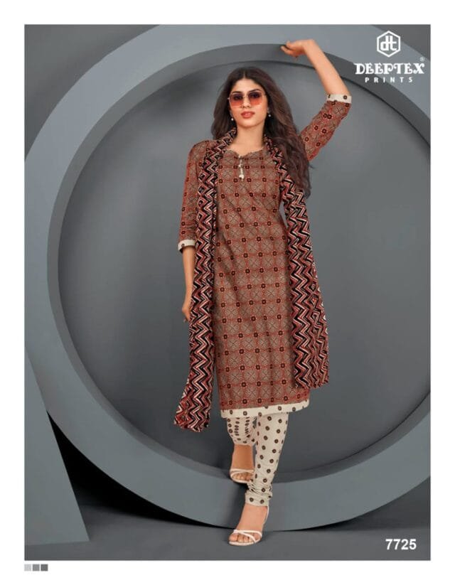 Deeptex Vol 77 Catalogue Dn 7725