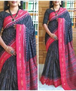 Assamese Silk Saree - Designer Sarees Rs 500 to 1000 -