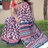 Banarasi Saree Online - Designer Sarees Rs 500 to 1000 -