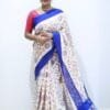 Banarasi Silk Saree - Designer Sarees Rs 500 to 1000 -