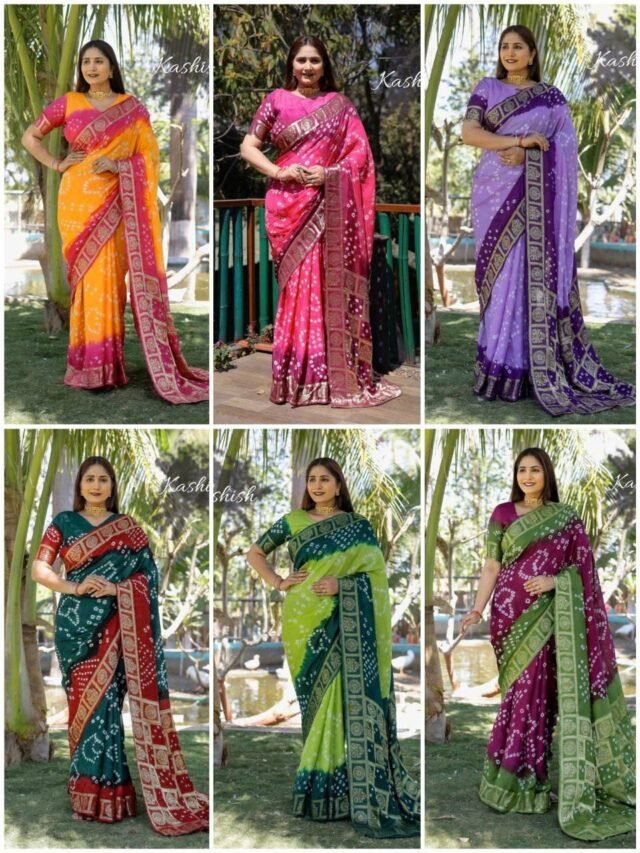 Bangladeshi Saree Online - Designer Sarees Rs 500 to 1000 -