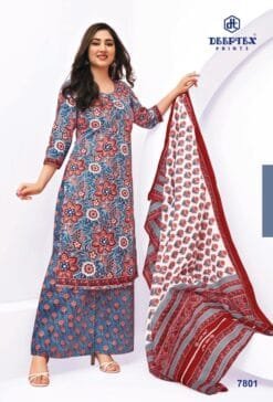 Deeptex Vol 78 Catalogue Dn 7801