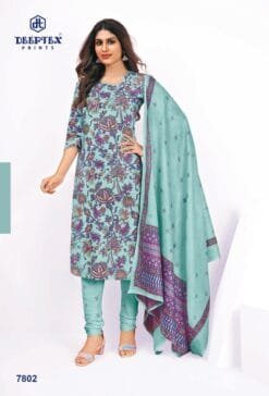 Deeptex Vol 78 Catalogue Dn 7802