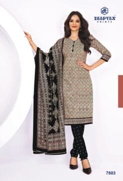 Deeptex Vol 78 Catalogue Dn 7803