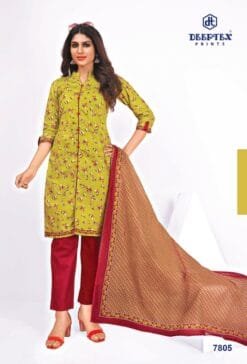 Deeptex Vol 78 Catalogue Dn 7805