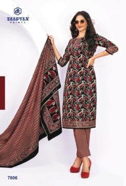 Deeptex Vol 78 Catalogue Dn 7806