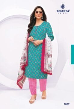 Deeptex Vol 78 Catalogue Dn 7807