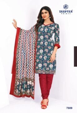 Deeptex Vol 78 Catalogue Dn 7809