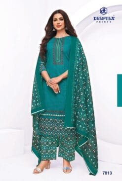 Deeptex Vol 78 Catalogue Dn 7813