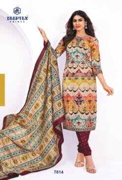 Deeptex Vol 78 Catalogue Dn 7814