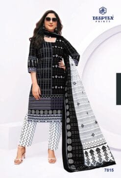 Deeptex Vol 78 Catalogue Dn 7815