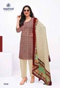 Deeptex Vol 78 Catalogue Dn 7816