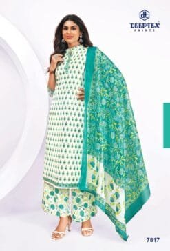 Deeptex Vol 78 Catalogue Dn 7817