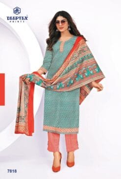 Deeptex Vol 78 Catalogue Dn 7818
