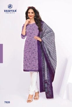 Deeptex Vol 78 Catalogue Dn 7820