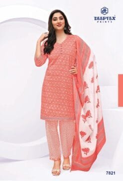 Deeptex Vol 78 Catalogue Dn 7821