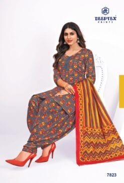 Deeptex Vol 78 Catalogue Dn 7823