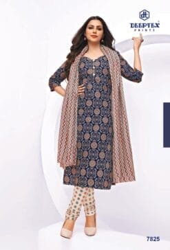 Deeptex Vol 78 Catalogue Dn 7825