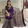 Kanchipuram Saree For Bride - Designer Sarees Rs 500 to 1000 -