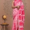 Kanjeevaram Saree - Designer Sarees Rs 500 to 1000 -