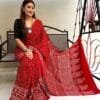 Kanjivaram Silk Saree For Bride - Designer Sarees Rs 500 to 1000 -