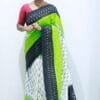 Online Boutique Saree - Designer Sarees Rs 500 to 1000 -