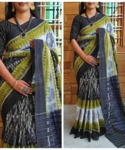 Online Kanchipuram Silk Saree - Designer Sarees Rs 500 to 1000 -