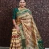 Online Saree Paithani - Designer Sarees Rs 500 to 1000 -