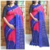 Paithani Saree Silk - Designer Sarees Rs 500 to 1000 -