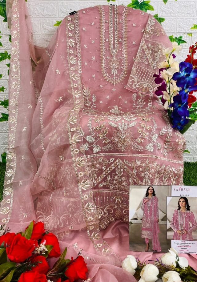 Pakistani Dress Bridal - Pakistani Suits Online