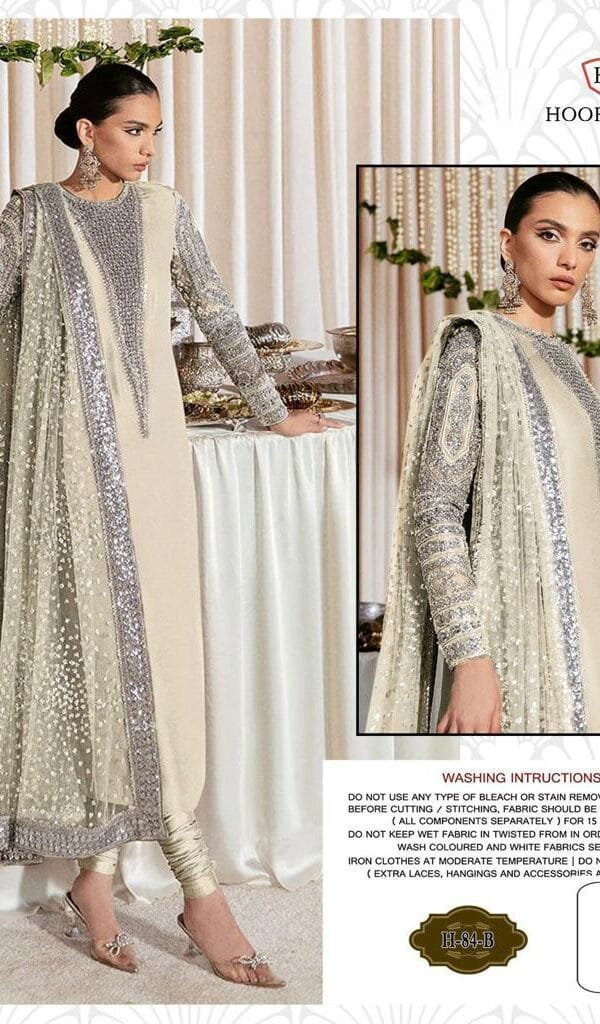 Pakistani Dress Design 2023