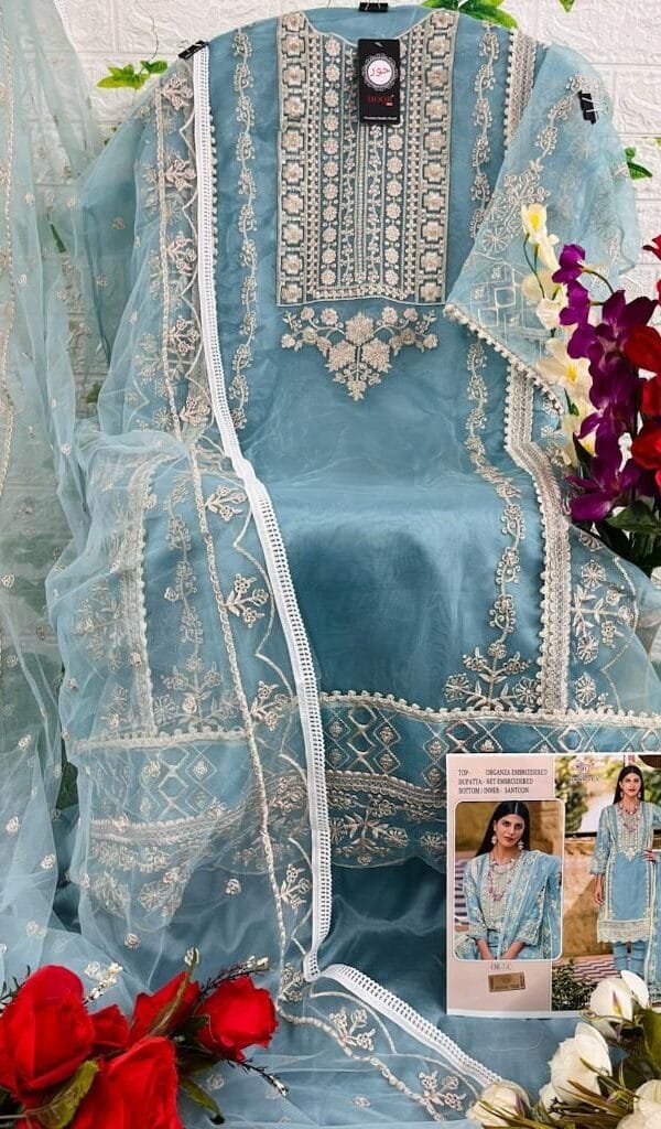 Party Wear Pakistani Dress - Pakistani Suits Online