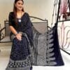 Saree Bangalore - Designer Sarees Rs 500 to 1000 -